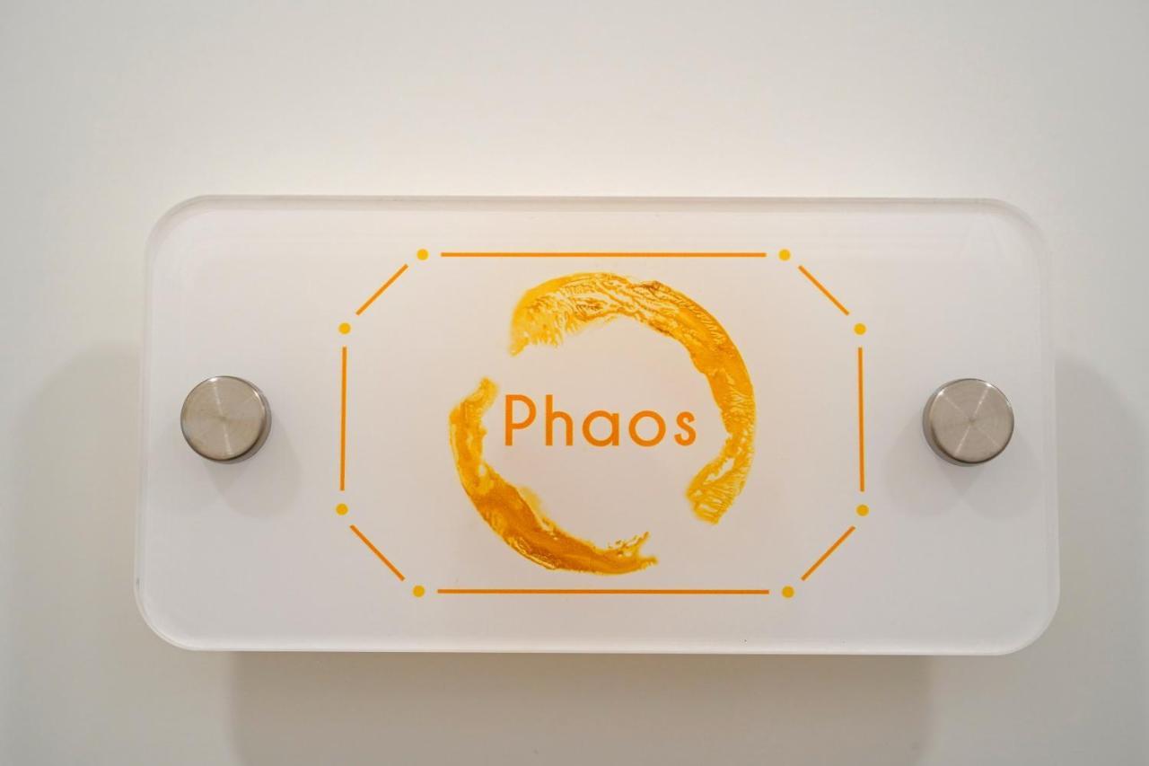 Piazza Lauro Suites ソレント エクステリア 写真